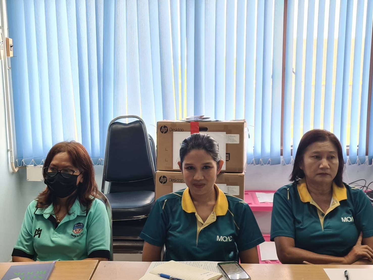 title - ผู้ตรวจราชการ ส.ป.ก. ประชุมติดตามผลการดำเนินงานตามแผนการตรวจราชการของ ส.ป.ก. ประจำปีงบประมาณ พ.ศ. 2568 รอบที่ 2 เขตตรวจราชการที่ 5 จังหวัดสุราษฎร์ธานี